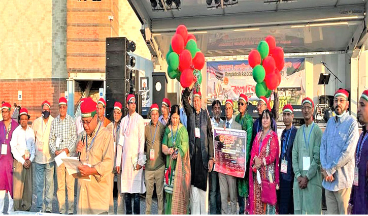 নিউ জার্সির আটলান্টিক সিটিতে জমজমাট ‘বাংলাদেশ মেলা’