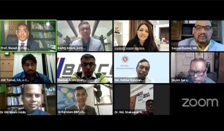 দেশে ই-কমার্স বড় সম্ভাবনাময় খাত: ওয়ালকার্ট এমডি