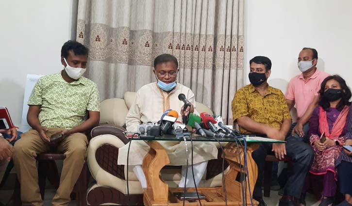ডিআরইউ’র নিরপেক্ষ তদন্ত কমিটি দাবি, ইতিবাচক সায় তথ্যমন্ত্রীর ডিআরইউ’র নিরপেক্ষ তদন্ত কমিটি দাবি, ইতিবাচক সায় তথ্যমন্ত্রীর