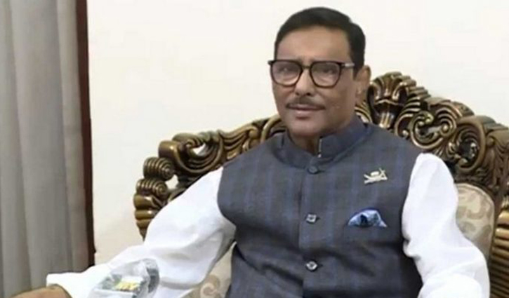 স্বাস্থ্যবিধি মেনে ঈদ করুন: কাদের স্বাস্থ্যবিধি মেনে ঈদ করুন: কাদের