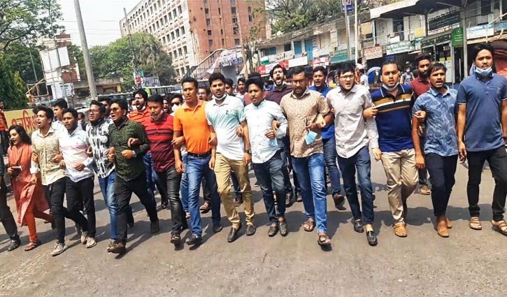 হরতাল প্রতিরোধে জবিতে ছাত্রলীগের বিক্ষোভ মিছিল হরতাল প্রতিরোধে জবিতে ছাত্রলীগের বিক্ষোভ মিছিল