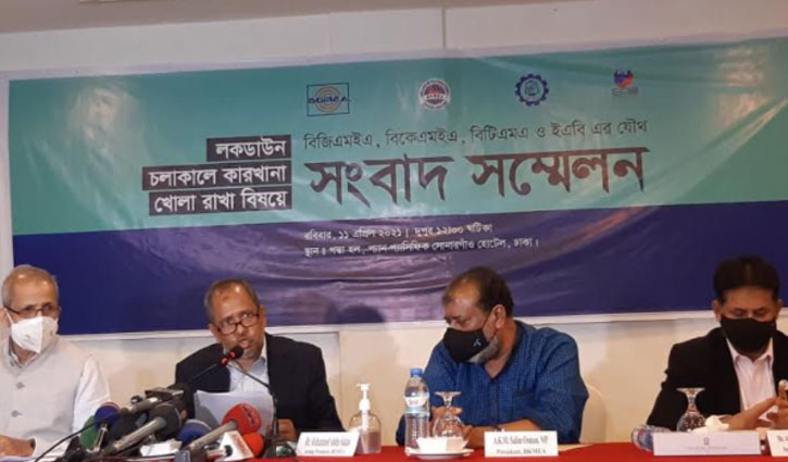 লকডাউনে পোশাক কারখানা খোলা রাখার দাবি লকডাউনে পোশাক কারখানা খোলা রাখার দাবি