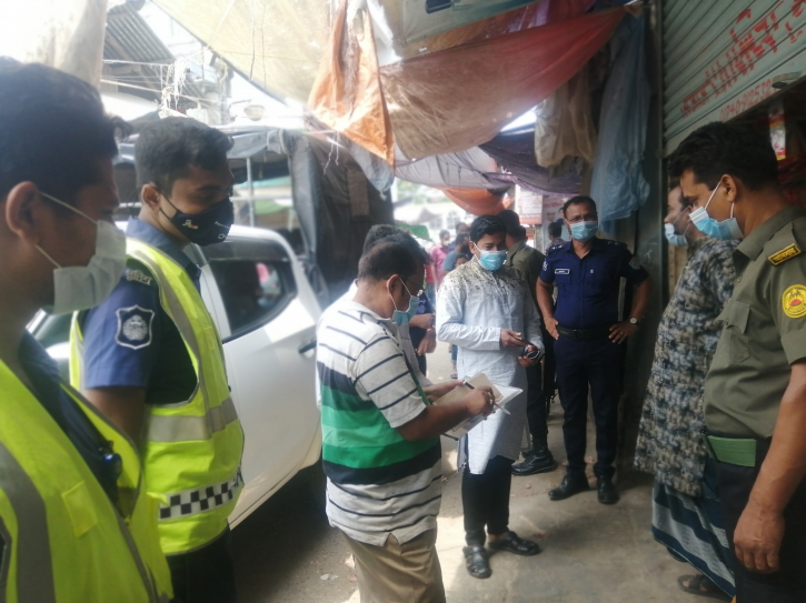 শরণখোলায় দোকান খোলা রাখায় ১১ হাজার টাকা জরিমানা শরণখোলায় দোকান খোলা রাখায় ১১ হাজার টাকা জরিমানা