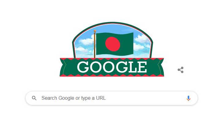 গুগল ডুডলে বাংলাদেশের স্বাধীনতা দিবস