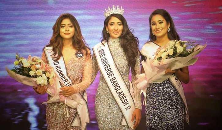 মিস ইউনিভার্স বাংলাদেশ বিজয়ী মিথিলা মিস ইউনিভার্স বাংলাদেশ বিজয়ী মিথিলা