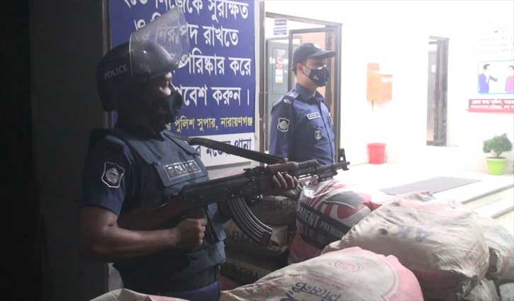 নারায়ণগঞ্জের ৭ থানা ও ৮ ফাঁড়িতে বিশেষ নিরাপত্তায় এলএমজি চৌকি স্থাপন নারায়ণগঞ্জের ৭ থানা ও ৮ ফাঁড়িতে বিশেষ নিরাপত্তায় এলএমজি চৌকি স্থাপন