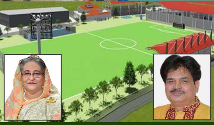 শেখ রাসেল স্টেডিয়াম প্রকল্প অনুমোদন করায় প্রধানমন্ত্রীর প্রতি এমপি খোকার কৃতজ্ঞতা শেখ রাসেল স্টেডিয়াম প্রকল্প অনুমোদন করায় প্রধানমন্ত্রীর প্রতি এমপি খোকার কৃতজ্ঞতা