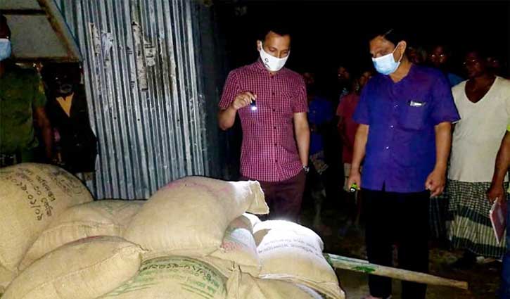 আজমিরীগঞ্জে খাদ্যবান্ধব কর্মসূচির ৪৫০ কেজি চাল জব্দ আজমিরীগঞ্জে খাদ্যবান্ধব কর্মসূচির ৪৫০ কেজি চাল জব্দ