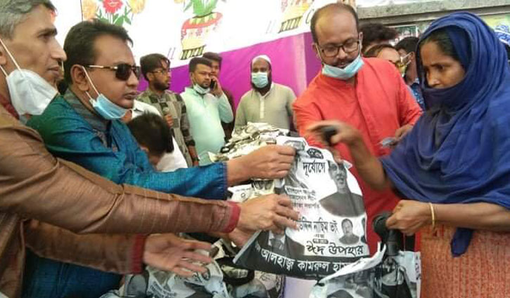 ঈদের আগে আরও ৯০০ পরিবার পেলো উপহার ঈদের আগে আরও ৯০০ পরিবার পেলো উপহার