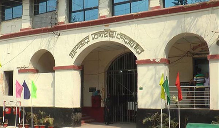 যশোর কেন্দ্রীয় কারাগারে করোনার হানা, দুশ্চিন্তায় কারা প্রশাসন যশোর কেন্দ্রীয় কারাগারে করোনার হানা, দুশ্চিন্তায় কারা প্রশাসন