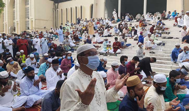 ঈদ জামাতে করোনামুক্তি, ফিলিস্তিনসহ নির্যাতিতদের জন্য দোয়া ঈদ জামাতে করোনামুক্তি, ফিলিস্তিনসহ নির্যাতিতদের জন্য দোয়া