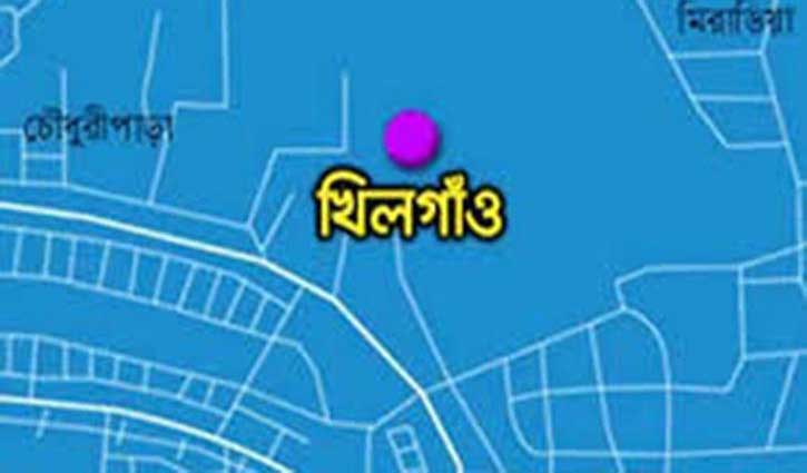 পূর্বের হত্যার ঘটনার জেরে খিলগাঁওয়ে যুবলীগ নেতা গুলিবিদ্ধ পূর্বের হত্যার ঘটনার জেরে খিলগাঁওয়ে যুবলীগ নেতা গুলিবিদ্ধ