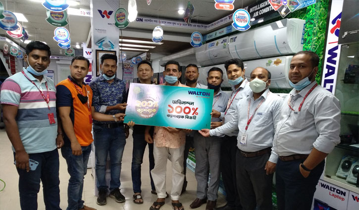 যশোরে ওয়ালটনের শতভাগ ক্যাশব্যাক জিতলেন কালাম যশোরে ওয়ালটনের শতভাগ ক্যাশব্যাক জিতলেন কালাম