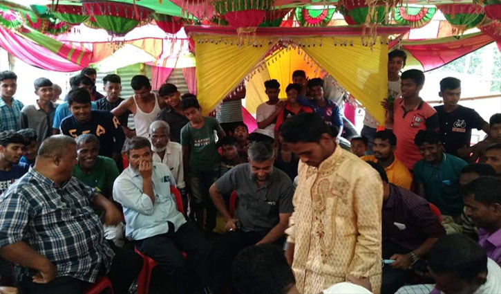 নকল অলঙ্কারের কারণে ভাঙলো বিয়ে নকল অলঙ্কারের কারণে ভাঙলো বিয়ে