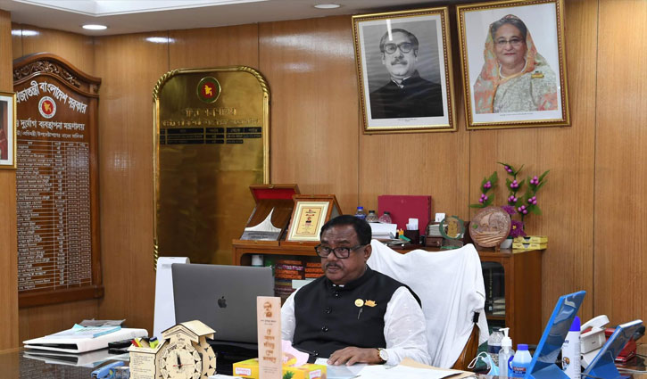 মিল মালিকদের অন্যায্য কোনো সুবিধা দেওয়া হবে না: খাদ্যমন্ত্রী মিল মালিকদের অন্যায্য কোনো সুবিধা দেওয়া হবে না: খাদ্যমন্ত্রী
