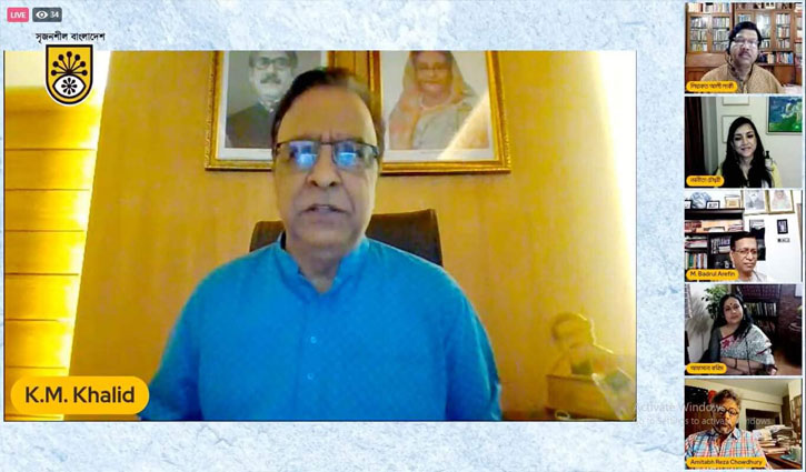 ‘চলচ্চিত্র অত্যন্ত সময়োপযোগী ও জীবন ঘনিষ্ঠ মাধ্যম’ ‘চলচ্চিত্র অত্যন্ত সময়োপযোগী ও জীবন ঘনিষ্ঠ মাধ্যম’