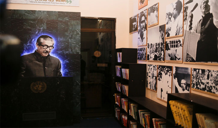 ‘বঙ্গবন্ধুর পররাষ্ট্রনীতি এখনো সমানভাবে প্রাসঙ্গিক’