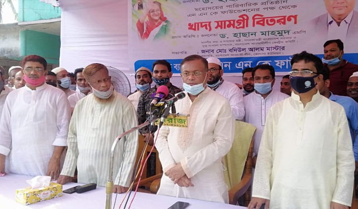 ‘আওয়ামী লীগ নেতা মুহিবুল্লাহ’র খুনিদের ছাড় নয়’ ‘আওয়ামী লীগ নেতা মুহিবুল্লাহ’র খুনিদের ছাড় নয়’