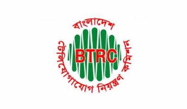 টেলিযোগাযোগসেবা বিঘ্নিত হতে পারে টেলিযোগাযোগসেবা বিঘ্নিত হতে পারে