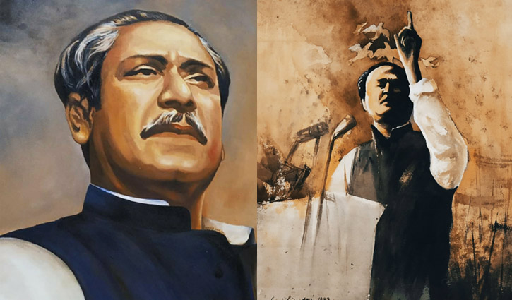 শিল্পীর রঙ-তুলিতে মহানায়ক বঙ্গবন্ধু শিল্পীর রঙ-তুলিতে মহানায়ক বঙ্গবন্ধু
