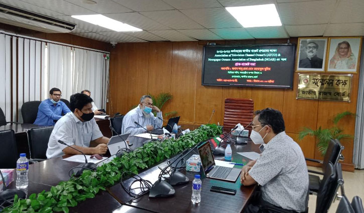 ‘ক্যাবল অপারেটর রাজস্ব ফাঁকি দিচ্ছে ২৫২০ কোটি টাকা’ ‘ক্যাবল অপারেটর রাজস্ব ফাঁকি দিচ্ছে ২৫২০ কোটি টাকা’