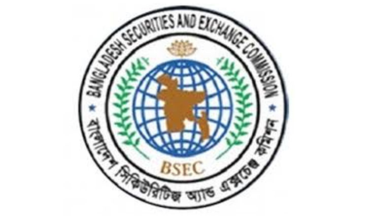 পুঁজিবাজারের ৬৬ কোম্পানির ফ্লোর প্রাইজ প্রত্যাহার
