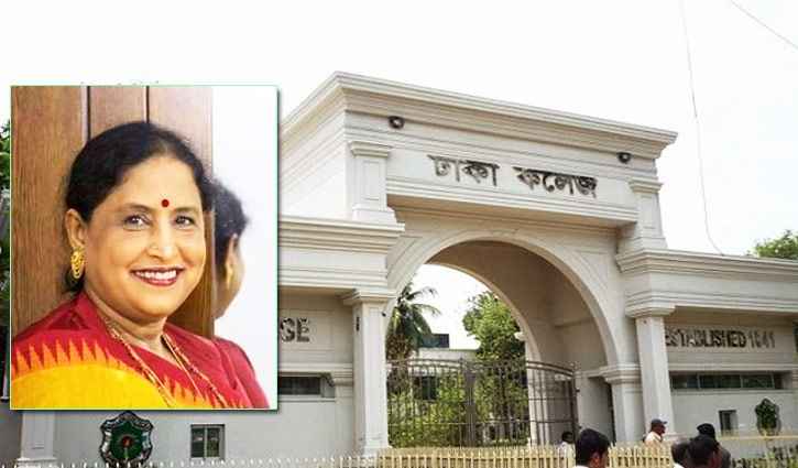 স্কাউটের জাতীয় উপ-কমিশনার অধ্যাপক শামিম আরা বেগম স্কাউটের জাতীয় উপ-কমিশনার অধ্যাপক শামিম আরা বেগম