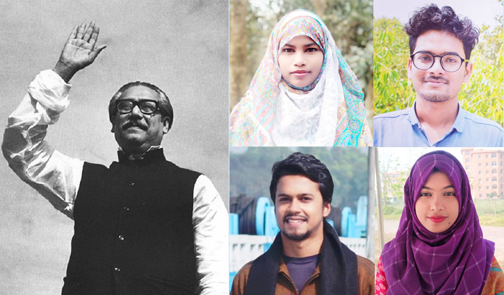 তারুণ্যের আদর্শ বঙ্গবন্ধু তারুণ্যের আদর্শ বঙ্গবন্ধু