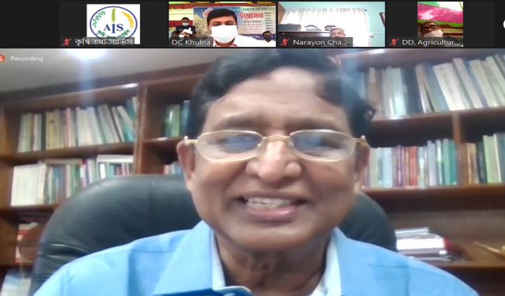 ধান-চাল ক্রয়ের যৌক্তিক দাম নির্ধারণ হয়েছে: কৃষিমন্ত্রী ধান-চাল ক্রয়ের যৌক্তিক দাম নির্ধারণ হয়েছে: কৃষিমন্ত্রী