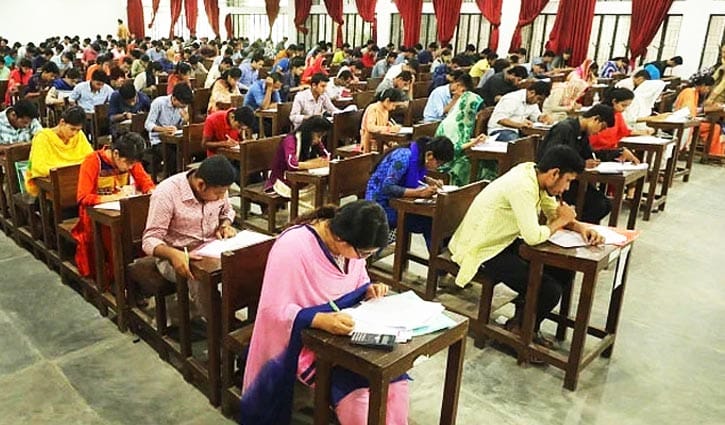গুচ্ছ পদ্ধতিতে ভর্তি পরীক্ষার আবেদন শুরু গুচ্ছ পদ্ধতিতে ভর্তি পরীক্ষার আবেদন শুরু