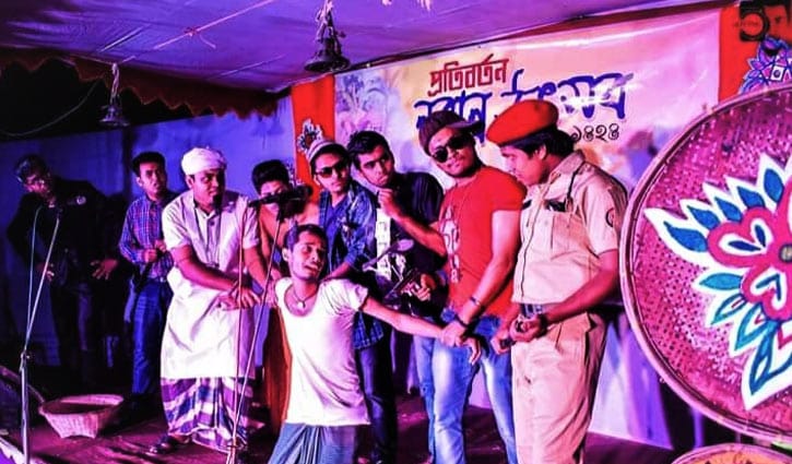 অগ্রযাত্রার ৯ম বর্ষে থিয়েটার কুমিল্লা বিশ্ববিদ্যালয় অগ্রযাত্রার ৯ম বর্ষে থিয়েটার কুমিল্লা বিশ্ববিদ্যালয়