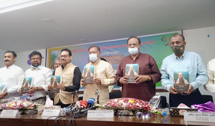 স্বাধীনতাবিরোধীরা মোদিকে কেন্দ্র করে নৈরাজ্য সৃষ্টি করেছে: তথ্যমন্ত্রী স্বাধীনতাবিরোধীরা মোদিকে কেন্দ্র করে নৈরাজ্য সৃষ্টি করেছে: তথ্যমন্ত্রী