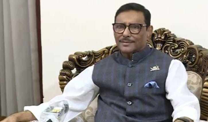 ভ্যাকসিন সংগ্রহে সরকার সর্বাত্মক চেষ্টা চালিয়ে যাচ্ছে: কাদের ভ্যাকসিন সংগ্রহে সরকার সর্বাত্মক চেষ্টা চালিয়ে যাচ্ছে: কাদের
