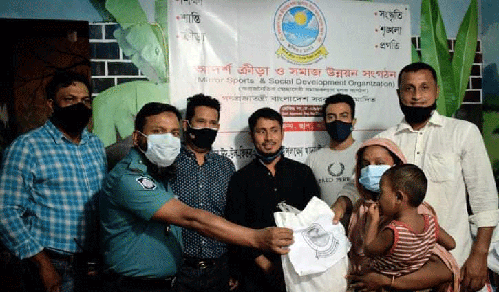 অসহায় মানুষের পাশে আশরাফুলের সংগঠন অসহায় মানুষের পাশে আশরাফুলের সংগঠন