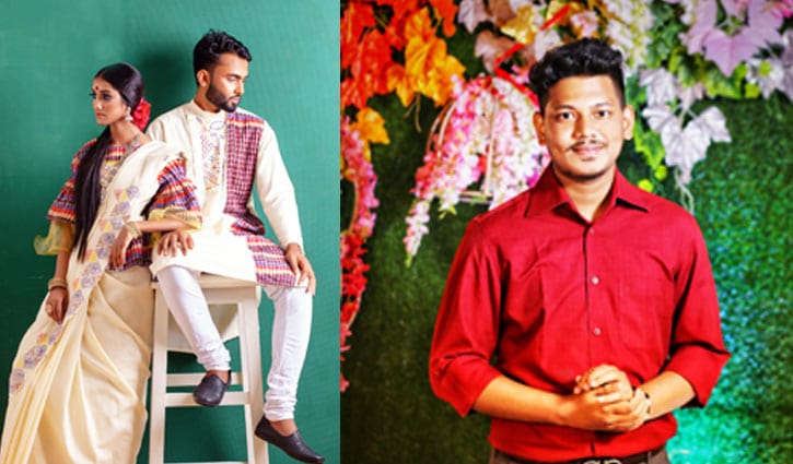 ফ্যাশন ডিজাইনে ভিন্নতা নিয়ে আরাফাত ফ্যাশন ডিজাইনে ভিন্নতা নিয়ে আরাফাত