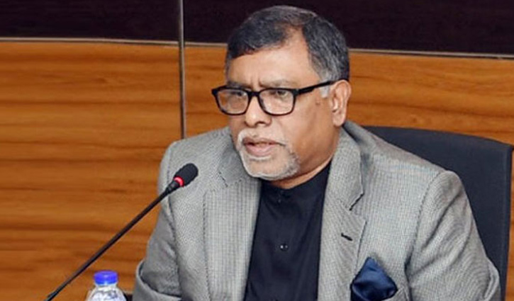 ব্ল্যাক ফাঙ্গাস রোধে জরুরি পদক্ষেপ নেওয়া হচ্ছে: স্বাস্থ্যমন্ত্রী ব্ল্যাক ফাঙ্গাস রোধে জরুরি পদক্ষেপ নেওয়া হচ্ছে: স্বাস্থ্যমন্ত্রী
