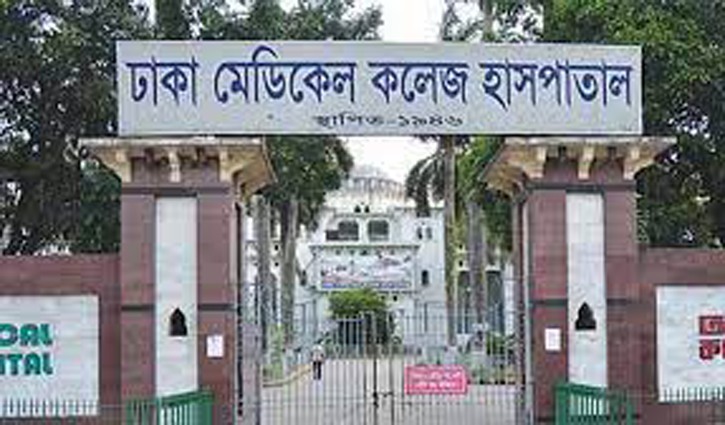 ট্রেনে কাটা পড়ে ২ পা বিচ্ছিন্ন, ব্যবসায়ীর মৃত্যু ট্রেনে কাটা পড়ে ২ পা বিচ্ছিন্ন, ব্যবসায়ীর মৃত্যু