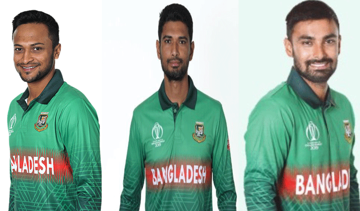 পিএসএলে দল পেলেন সাকিব, মাহমুদউল্লাহ, লিটন পিএসএলে দল পেলেন সাকিব, মাহমুদউল্লাহ, লিটন