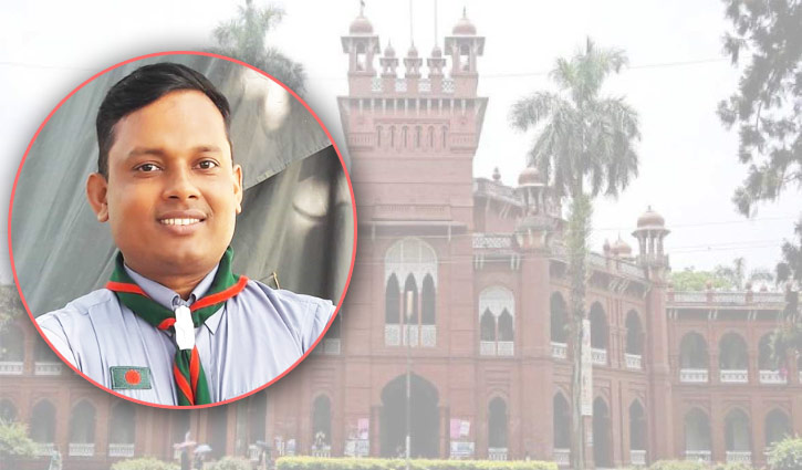 স্কাউটসের জাতীয় উপ-কমিশনার হলেন ঢাবি শিক্ষক স্কাউটসের জাতীয় উপ-কমিশনার হলেন ঢাবি শিক্ষক
