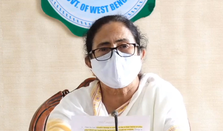 এক কোটি মানুষ ক্ষতিগ্রস্ত হয়েছে: মমতা এক কোটি মানুষ ক্ষতিগ্রস্ত হয়েছে: মমতা