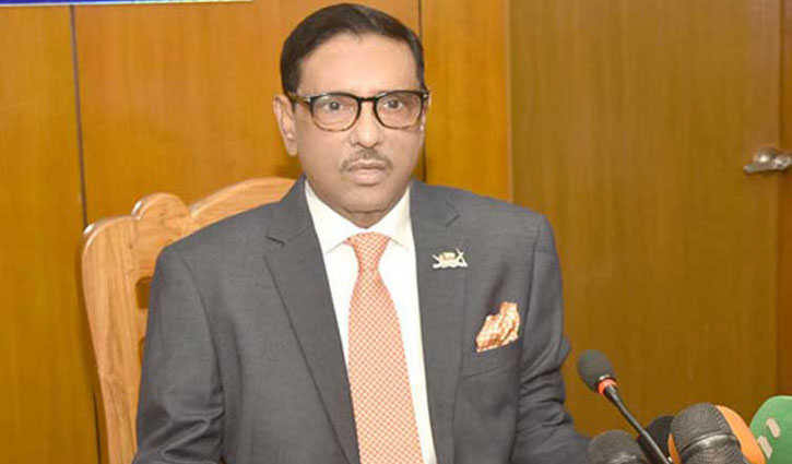 ‘পণ্যবাহী পরিবহন যাতে কোনোভাবেই যাত্রীবাহী পরিবহনে রূপ না নেয়’ ‘পণ্যবাহী পরিবহন যাতে কোনোভাবেই যাত্রীবাহী পরিবহনে রূপ না নেয়’