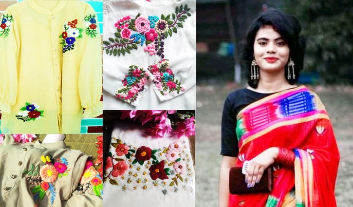 রাঙাসুঁদী নিয়ে এগিয়ে যেতে চাই