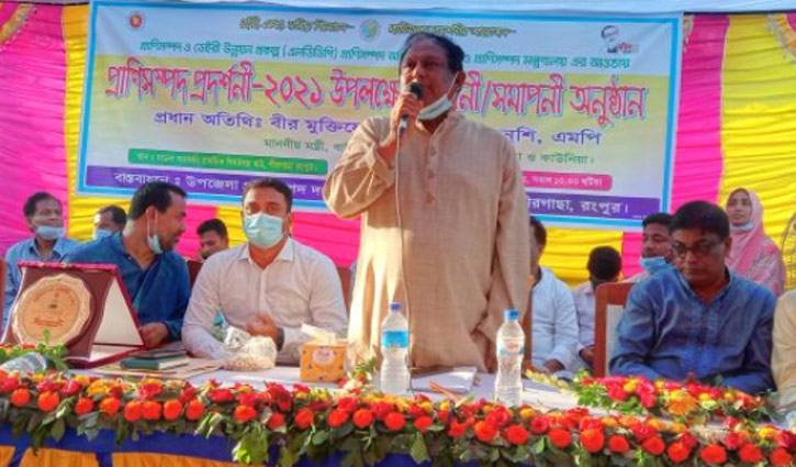 মানুষ আর না খেয়ে থাকছে না : বাণিজ্যমন্ত্রী মানুষ আর না খেয়ে থাকছে না : বাণিজ্যমন্ত্রী