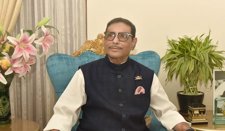 দেশের এক চতুর্থাংশ এলাকা সবুজায়ন করবে সরকার: কাদের দেশের এক চতুর্থাংশ এলাকা সবুজায়ন করবে সরকার: কাদের