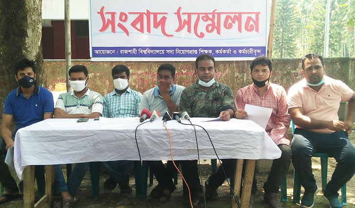 রাবিতে যোগদানে প্রধানমন্ত্রীর হস্তক্ষেপ কামনা নিয়োগপ্রাপ্তদের রাবিতে যোগদানে প্রধানমন্ত্রীর হস্তক্ষেপ কামনা নিয়োগপ্রাপ্তদের