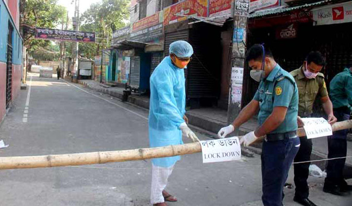 ৫ এপ্রিল থেকে সারা দেশে লকডাউন ৫ এপ্রিল থেকে সারা দেশে লকডাউন