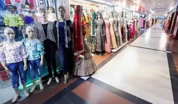 শপিংমল-দোকানপাট খোলা ৯-৫টা শপিংমল-দোকানপাট খোলা ৯-৫টা