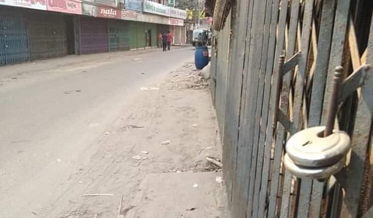 কেন ক্ষুদ্র ব্যবসায়ীদের কপালে চিন্তার ভাঁজ? কেন ক্ষুদ্র ব্যবসায়ীদের কপালে চিন্তার ভাঁজ?