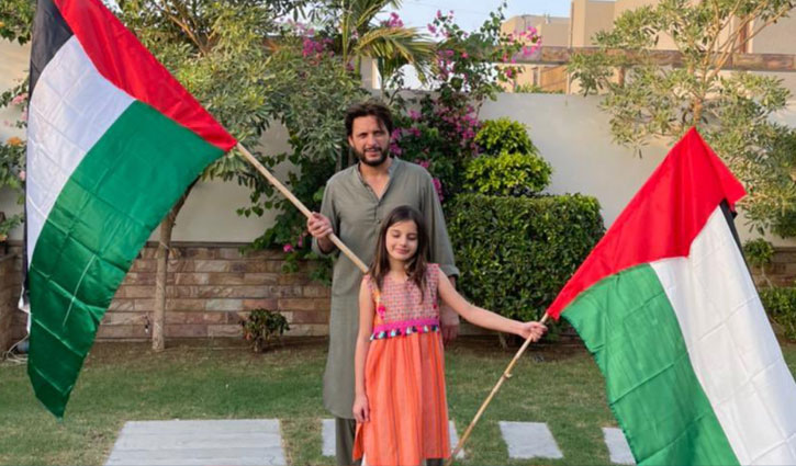ফিলিস্তিনি শিশুদের জন্য মন কাঁদছে আফ্রিদির ফিলিস্তিনি শিশুদের জন্য মন কাঁদছে আফ্রিদির
