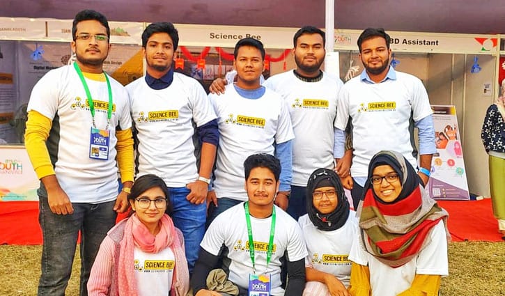 বিজ্ঞানের অগ্রযাত্রায় ‘সায়েন্স বি’ 